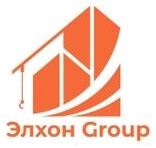 Элхон Group