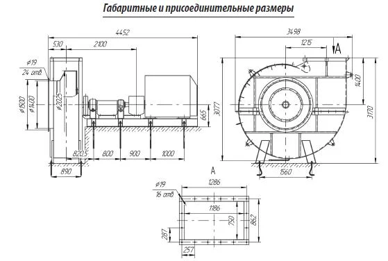 Дымосос центробежный ГД-20-500у ТНЖ