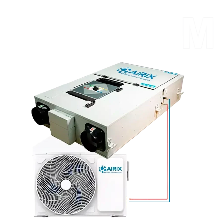 Рекуператор AIRIX-500G P-Cool/GH