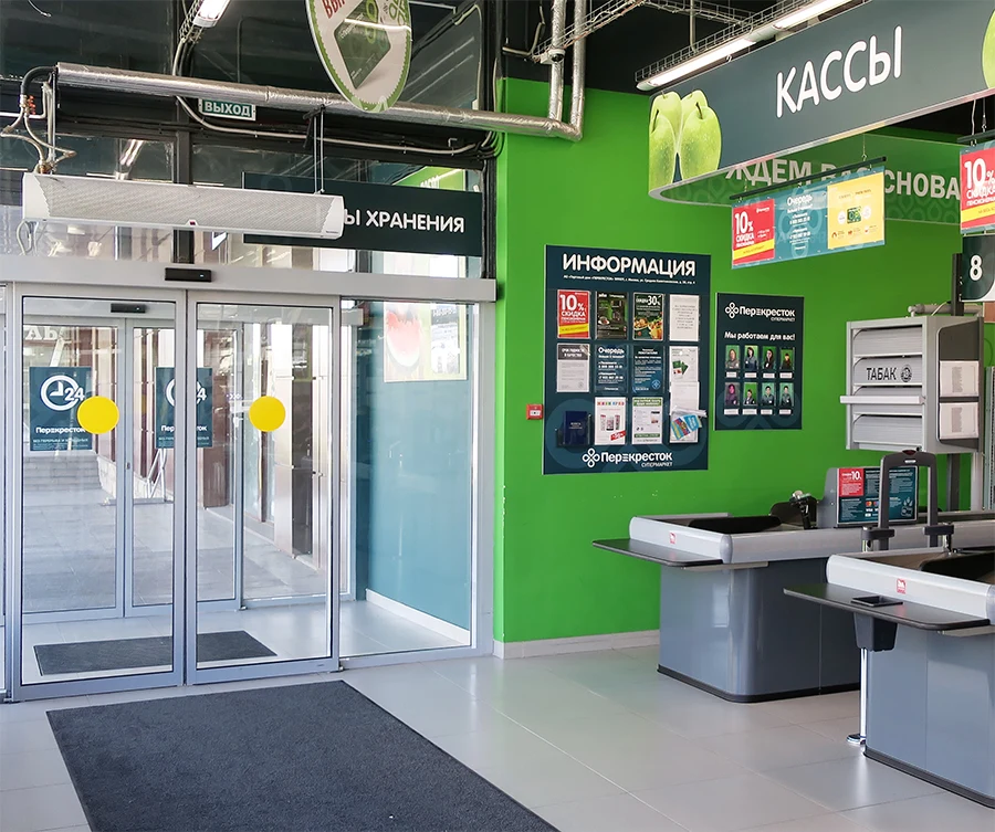 Тепловая завеса КЭВ-29П2121W