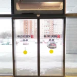 Тепловая завеса КЭВ-42П3111W